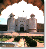 Shahi Fort